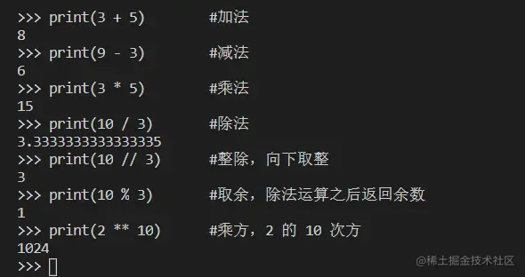 图片描述
