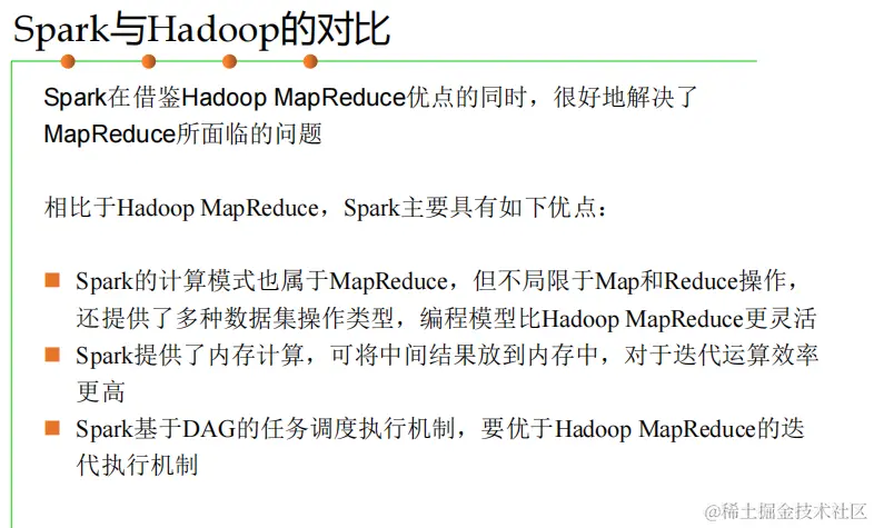 image-20240617221203266