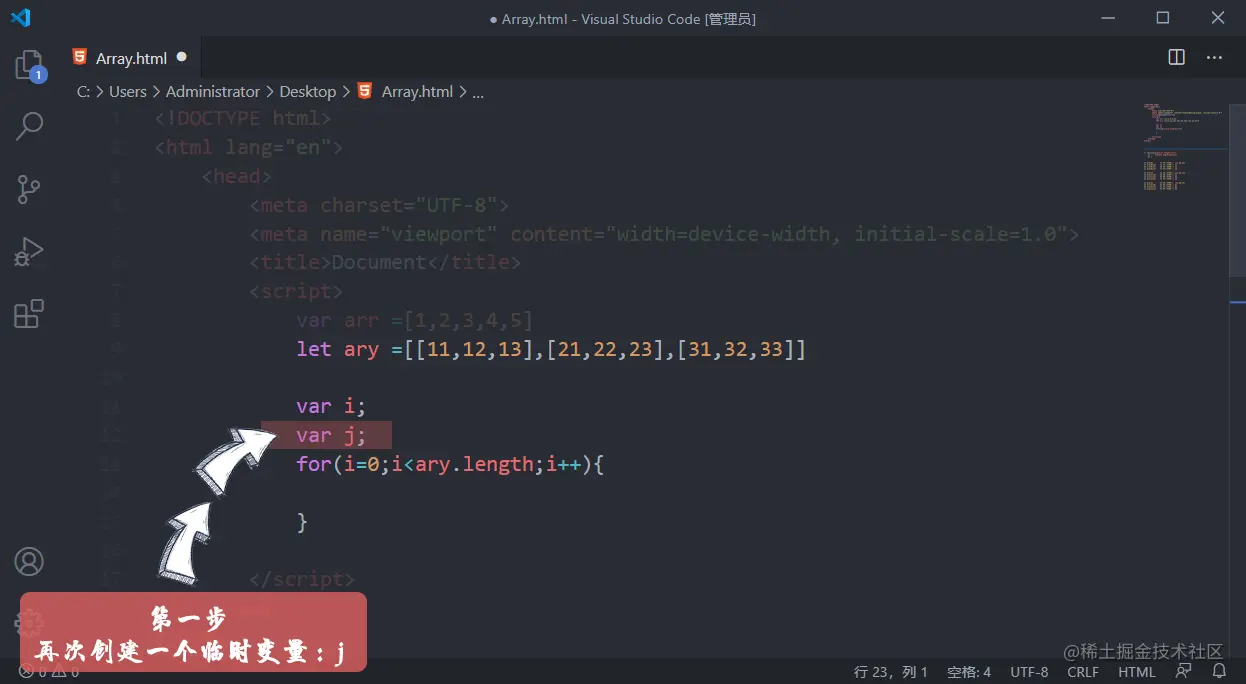 Snipaste_2020-08-30_09-09-36