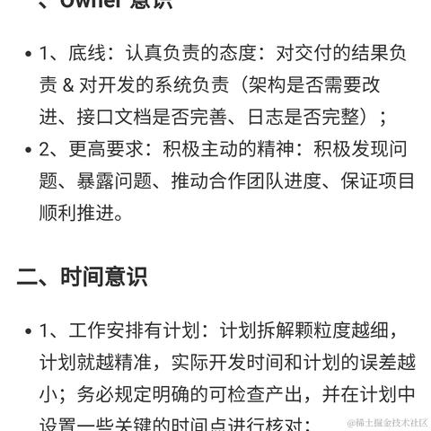 彭旭锐于2021-12-02 00:37发布的图片