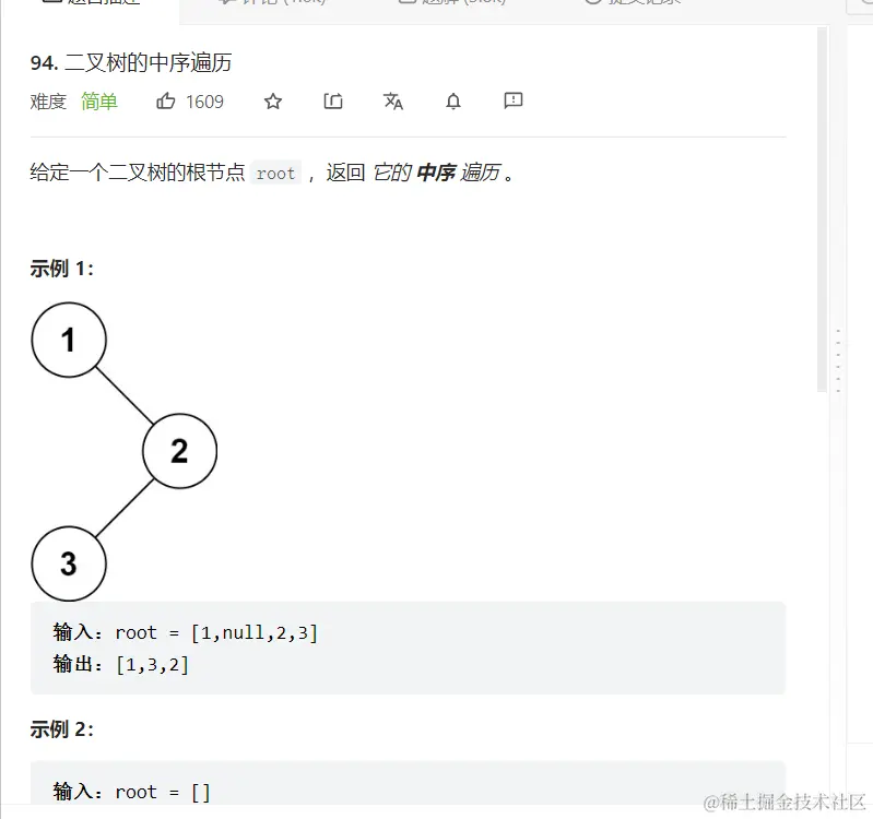 image-20221029220349105