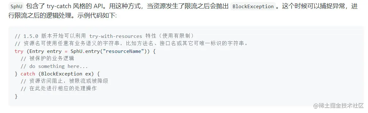 image-20210312105853793