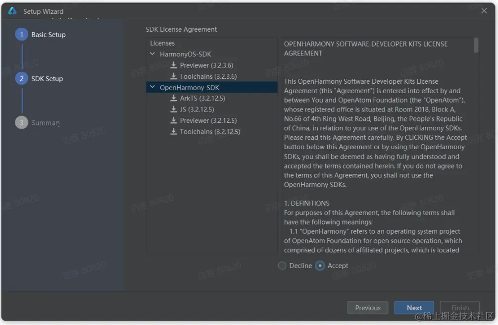 image-20231206224037936