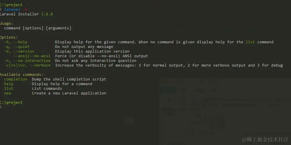 laravel 入门学习 laravel 安装器