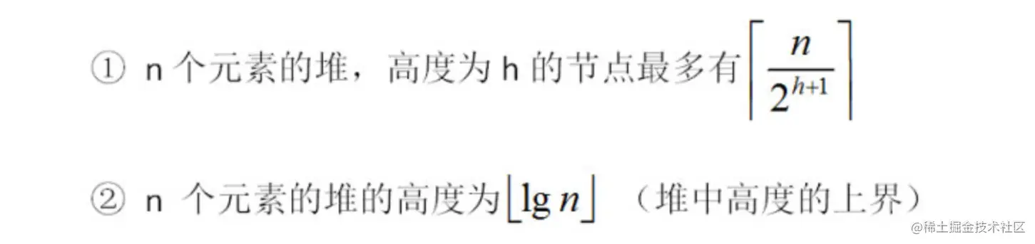 image-20230212223016055