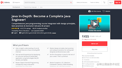 best Java course on Udemy