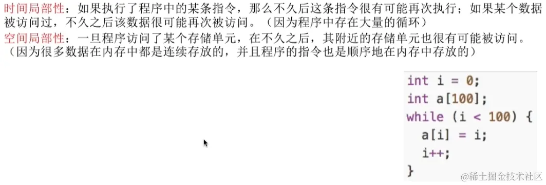 image-20230818011615435