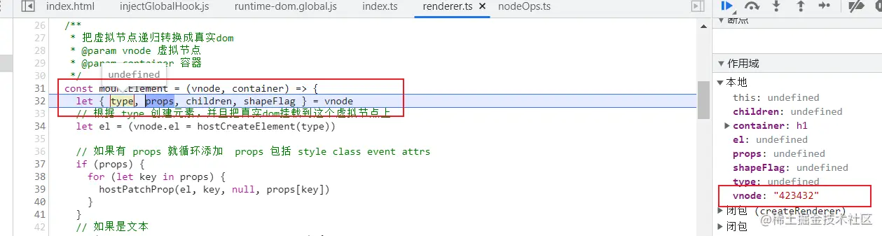 image-20220413070717320