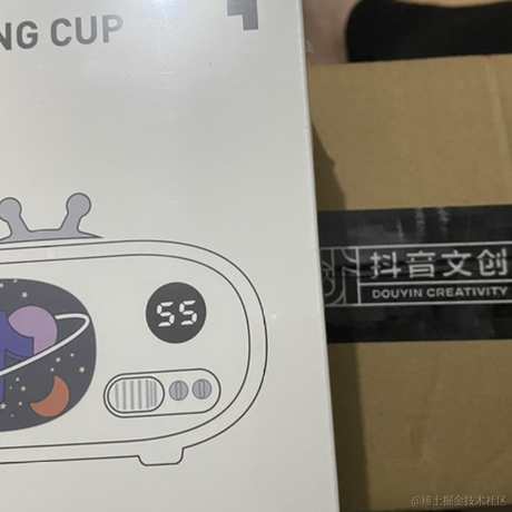 字节粉莲于2022-11-18 00:08发布的图片