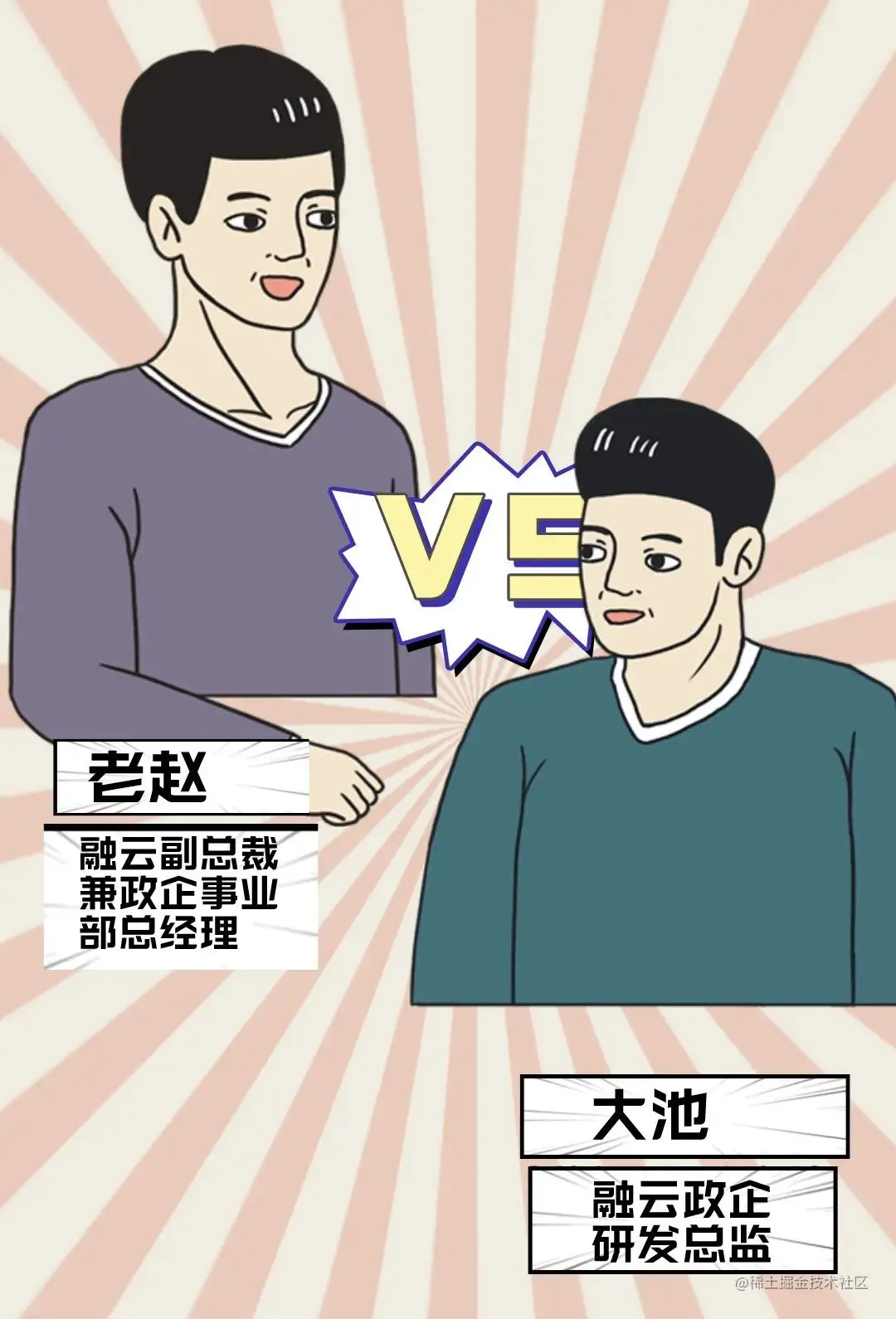微信图片_20220509192302.jpg