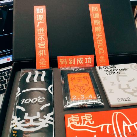 蔚蓝C于2022-02-16 10:02发布的图片