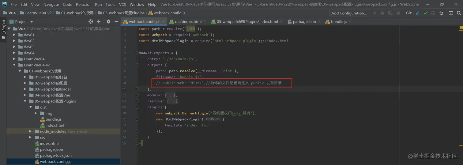 image-20200610214008718