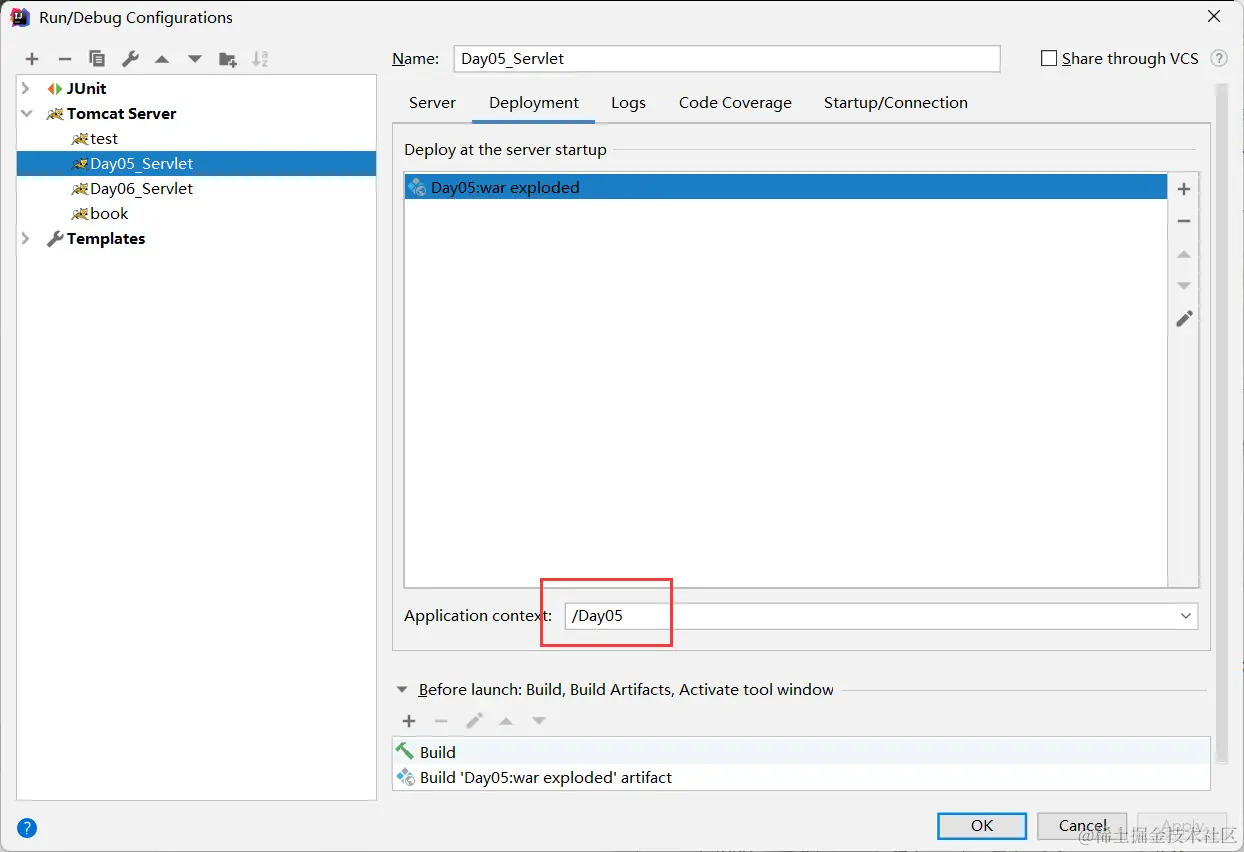 image-20211224183426450