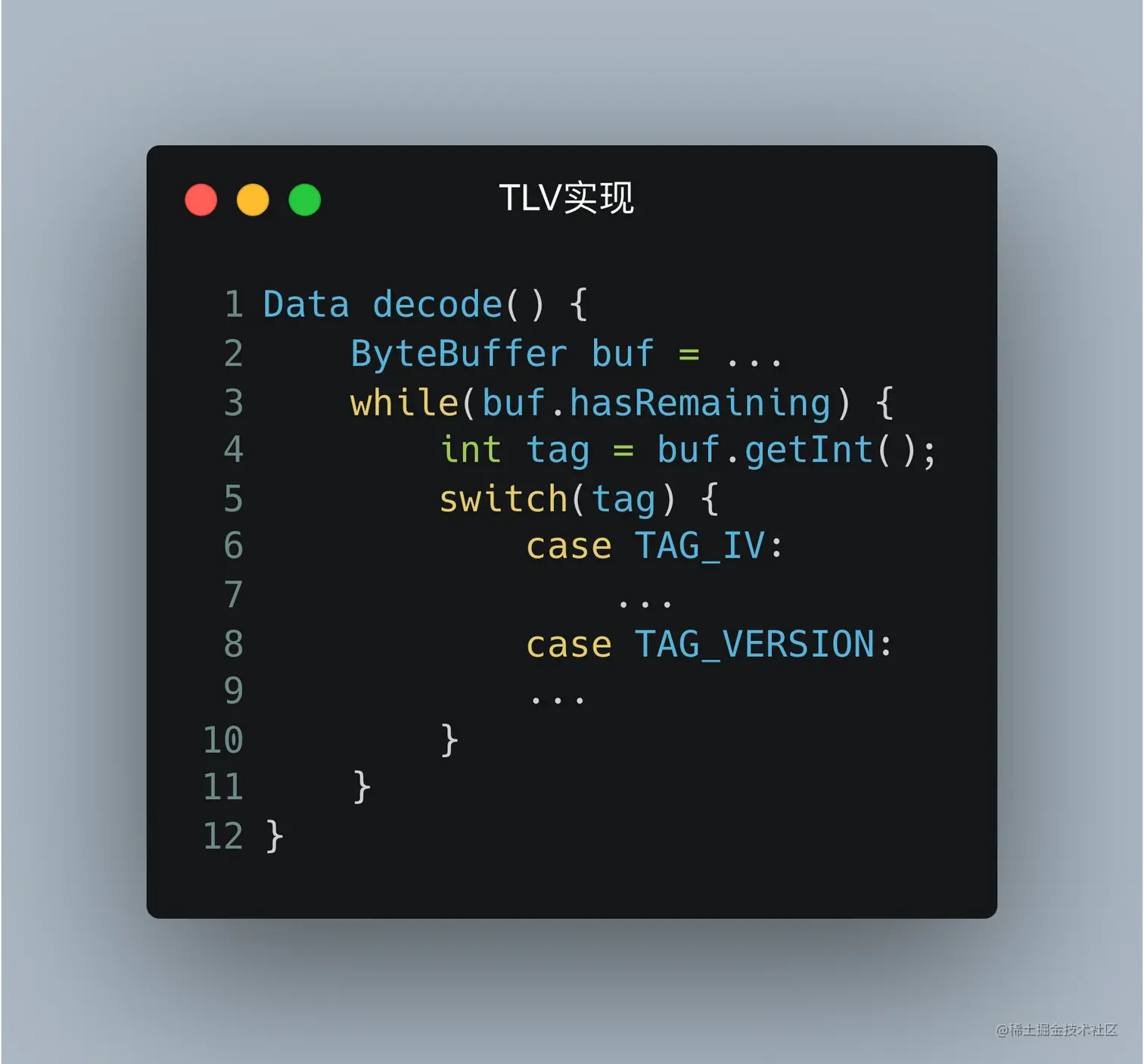 5 tlv while 解析.png