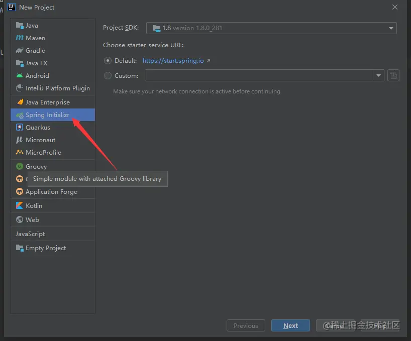 configure-screen-off-timeout-interval-using-display-manager-techdocs