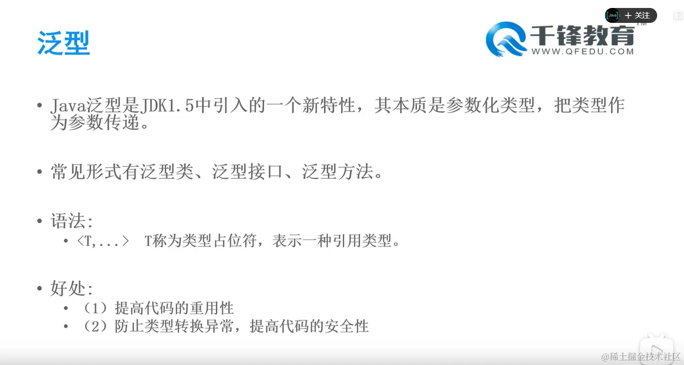 image-20220211151808145