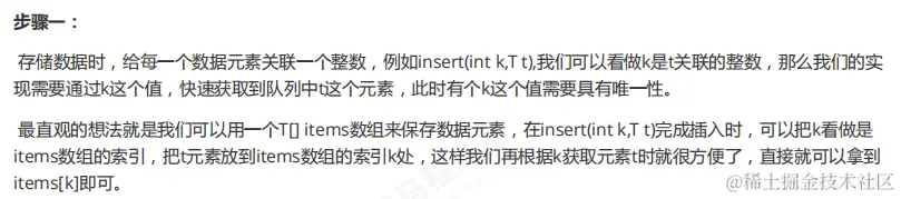 image-20220817205347710