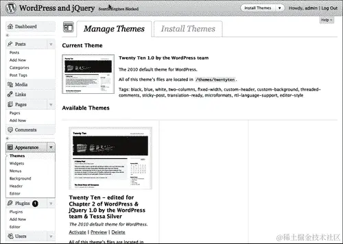 WordPress 主题概览