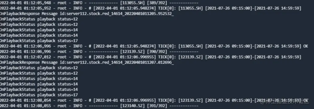 大批数据一次性写入到一个表中