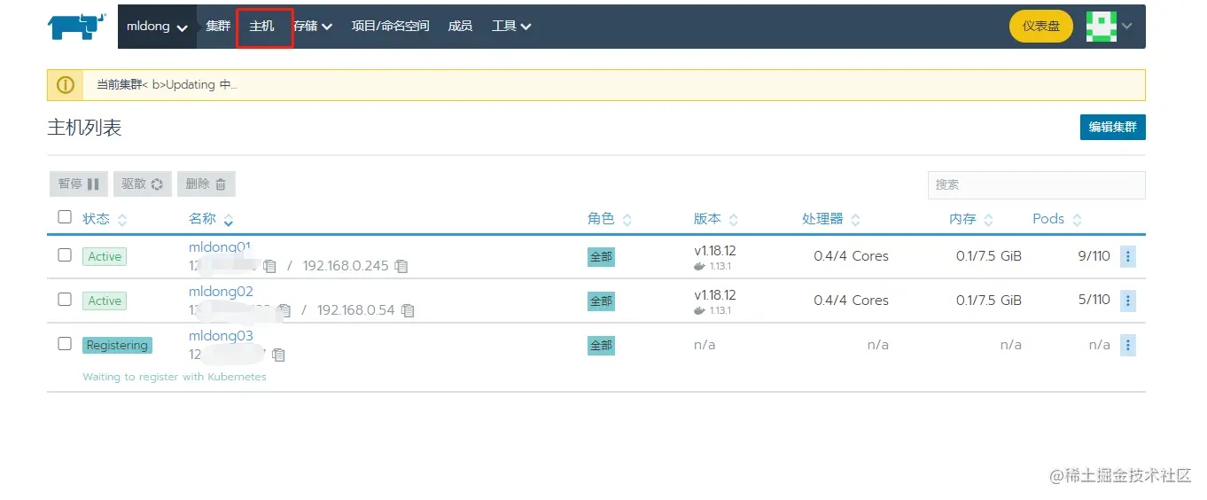 image-20201124215018633