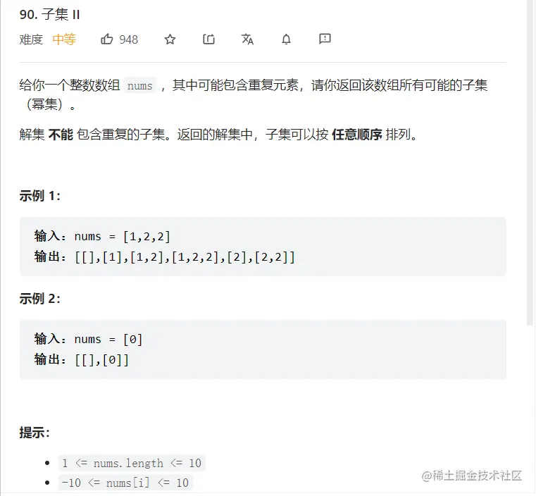 image-20221027233606846