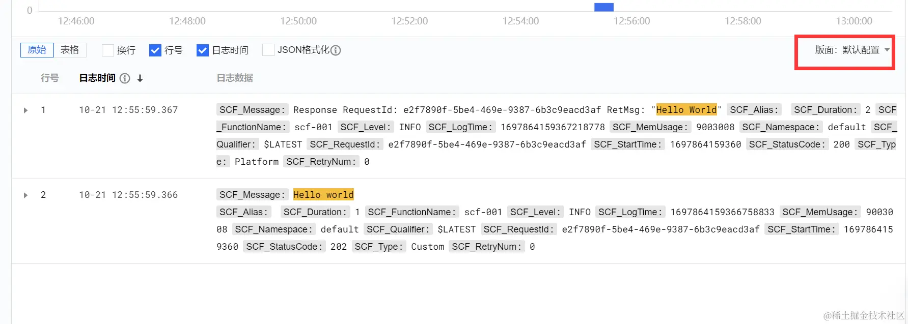 请在此添加图片描述