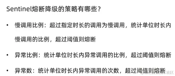 image-20220925150100574