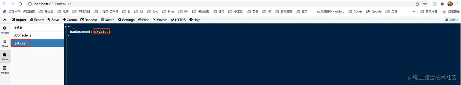 image-20220312173816546