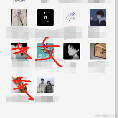 焕颜花猫于2021-04-20 10:40发布的图片