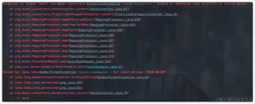 七种对象复制工具类，你最看好哪个？