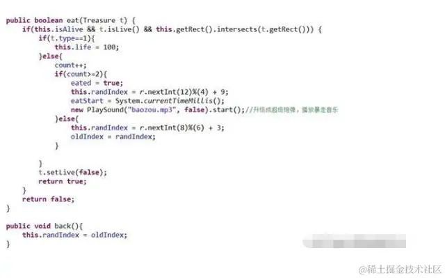 用Java开发简单又好玩的——雷霆战机小游戏，几行代码就搞定
