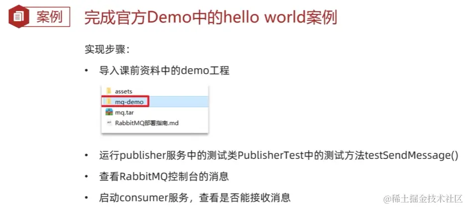 image-20220901165048521