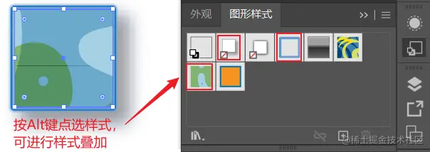 image-20230801165657878