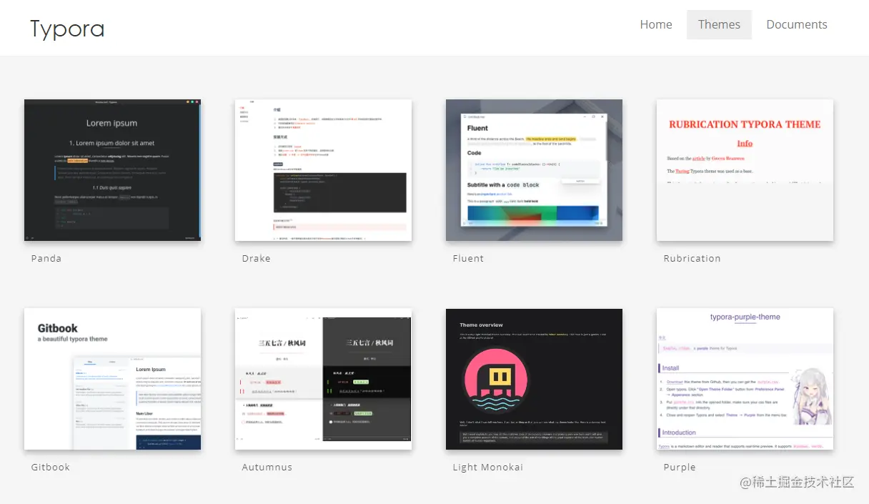 image-20201112152542712