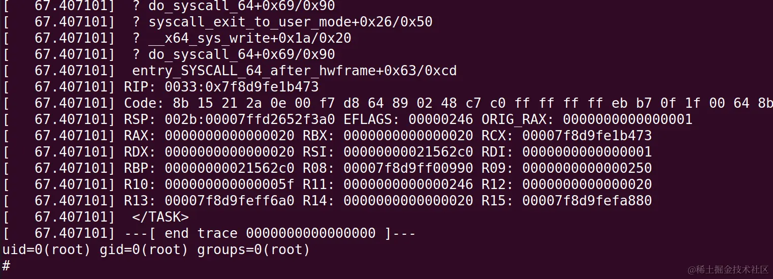 image-20240227195613084