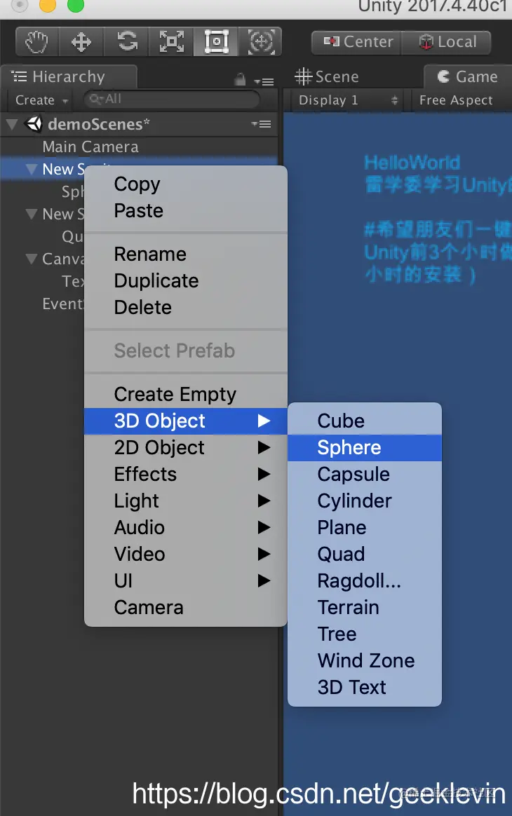 仅为2017版的操作参考