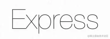 Express logo