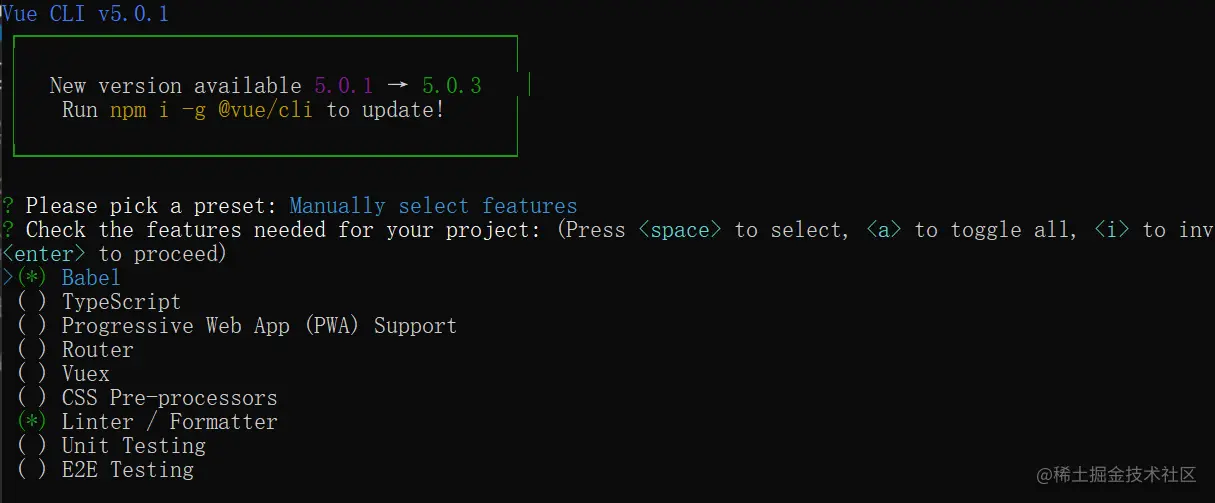 vue-create2