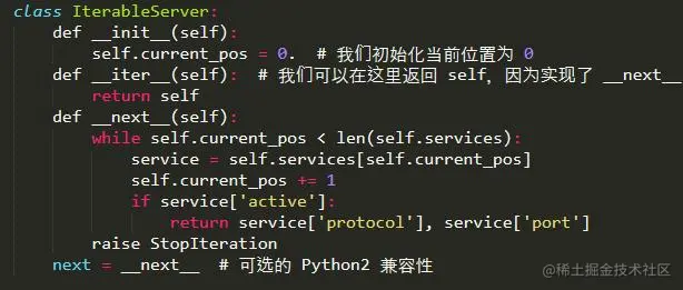 3 个可以使你的 Python 代码更优雅、可读、直观和易于维护的工具