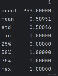 image-20231025175120214