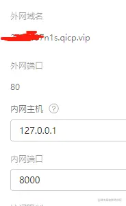 image-20210607154443033