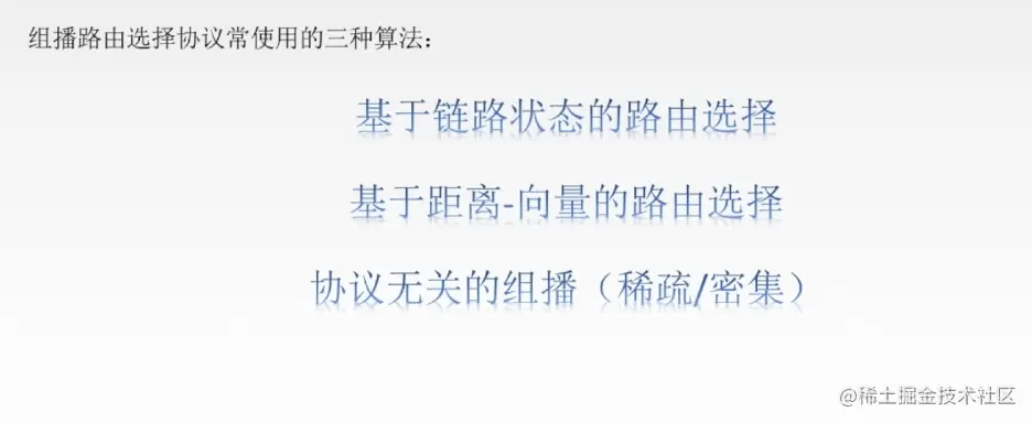 image-20220715222036219