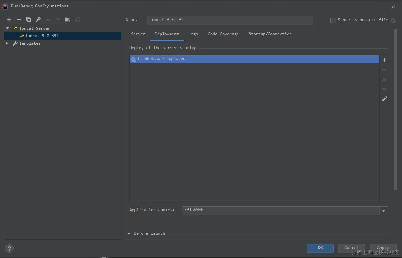 image-20240120135457749
