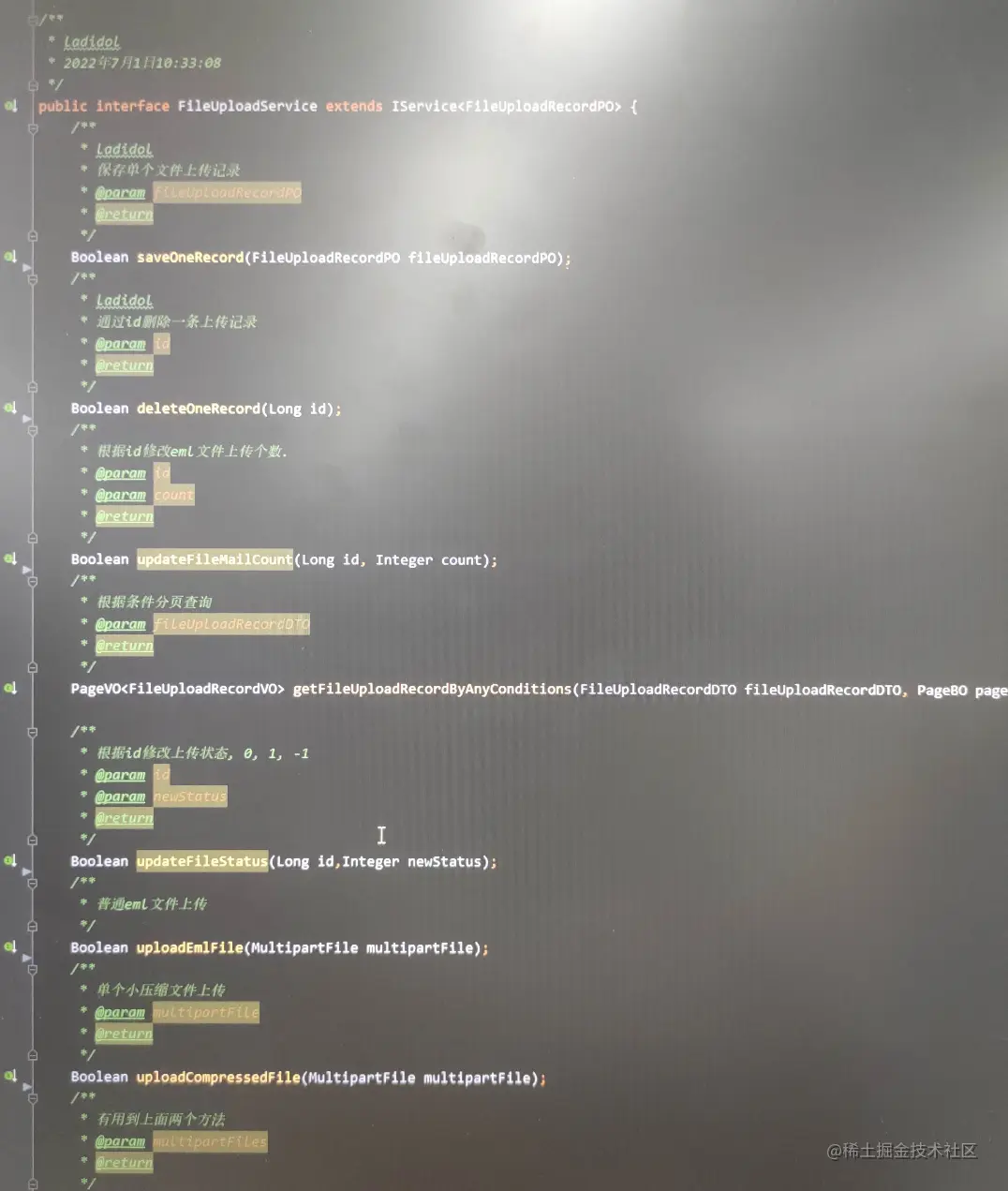 image-20220708225459564