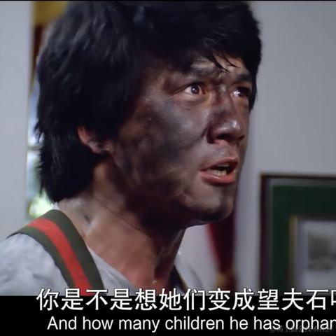 忆想不到的晖于2023-08-26 21:04发布的图片
