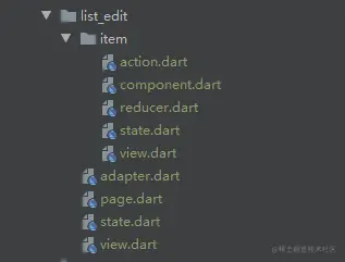 image-20200813171905618