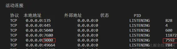 QQ图片20240311101848