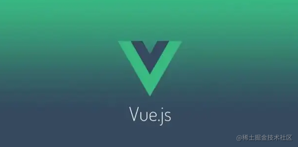 Vue