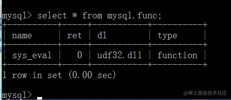 image-20210906111232558