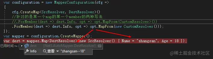 image-20220512190115817